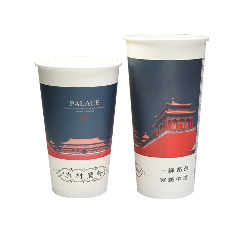 16/22oz PE Meleg és hideg boba tea nyomtatott lamináló csésze
